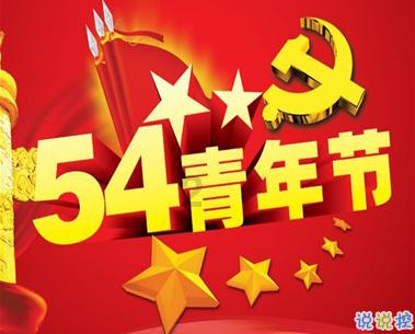 美发沙龙设计师
